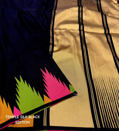 soft silk  saree