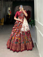 🌷Lehenga Choli🌷