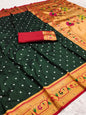 TRENDING BANDHANI PAITHANI SAREES