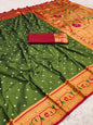 TRENDING BANDHANI PAITHANI SAREES