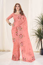 *🪡Beautiful Trending Designer Saree*